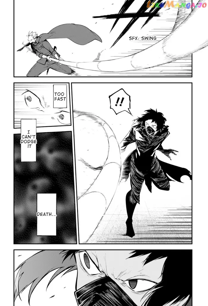 Bungou Stray Dogs Chapter 84 image 29_optimized